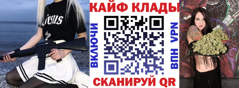 Какие есть наркотики Ахтырский МДМА Мефедрон Кокаин