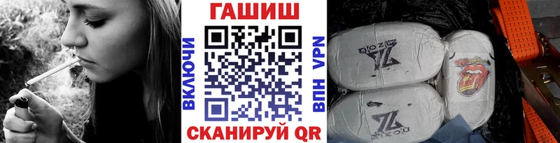 ГАШИШ индика сатива  Ахтырский 