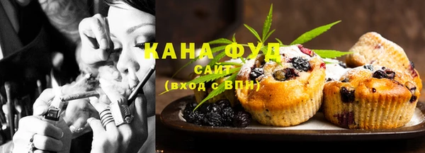 прущие крисы Михайловск