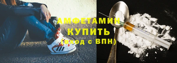 спиды Михайловка