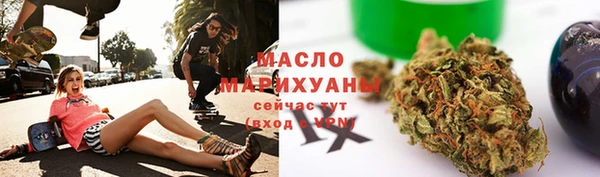 прущие крисы Михайловск