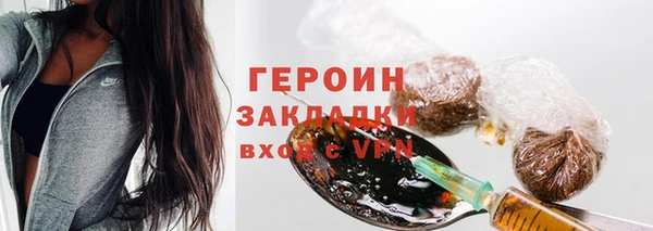 спиды Михайловка