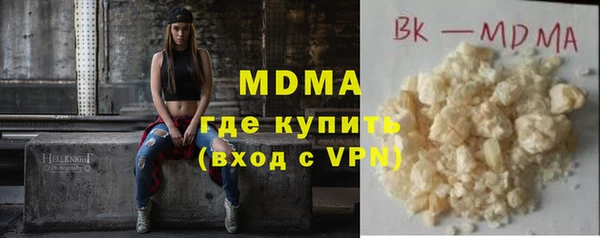 прущие крисы Михайловск