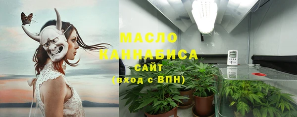 спиды Михайловка