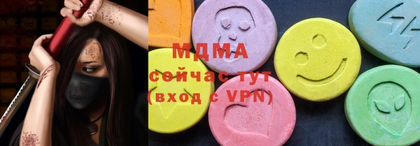 спайс Михайлов