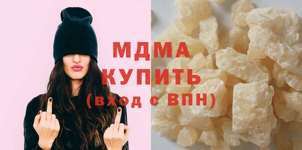 прущие крисы Михайловск