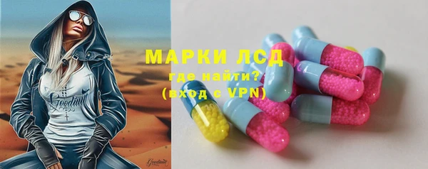 спиды Михайловка
