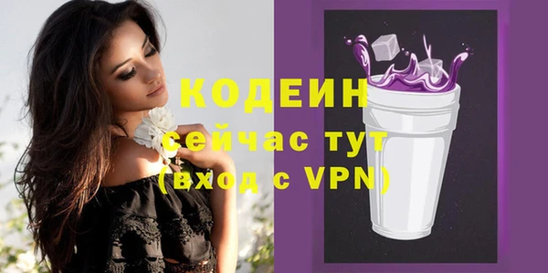 спайс Михайлов