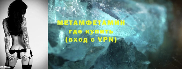 спайс Михайлов