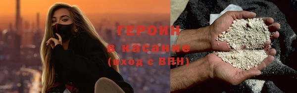 спиды Михайловка