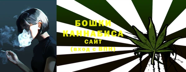 спиды Михайловка