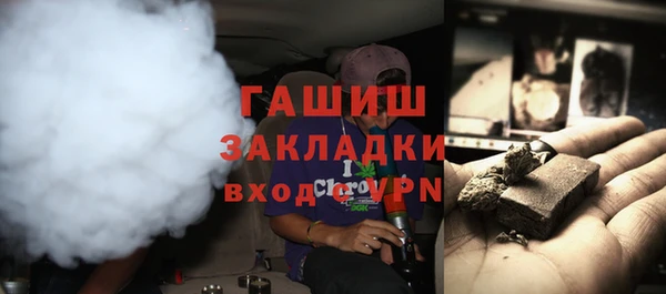 прущие крисы Михайловск