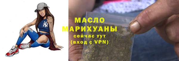 прущие крисы Михайловск