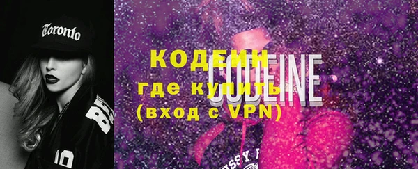 прущие крисы Михайловск