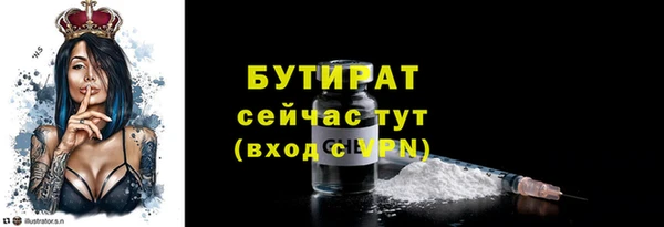 таблы Нестеровская