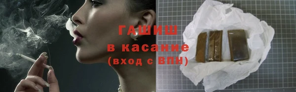 спайс Михайлов