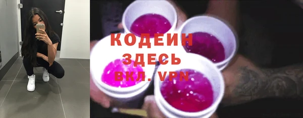 спайс Михайлов