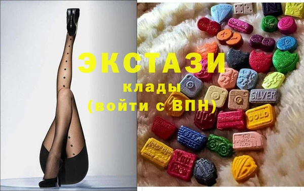прущие крисы Михайловск