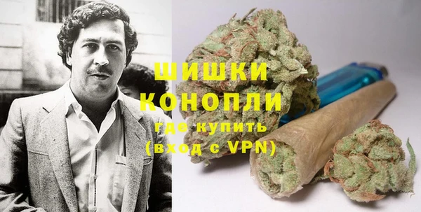 спиды Михайловка