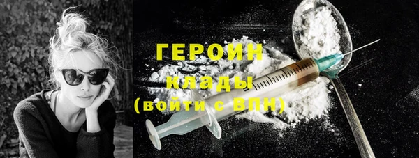спайс Михайлов