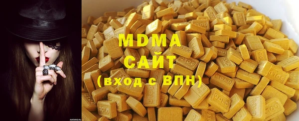 спайс Михайлов