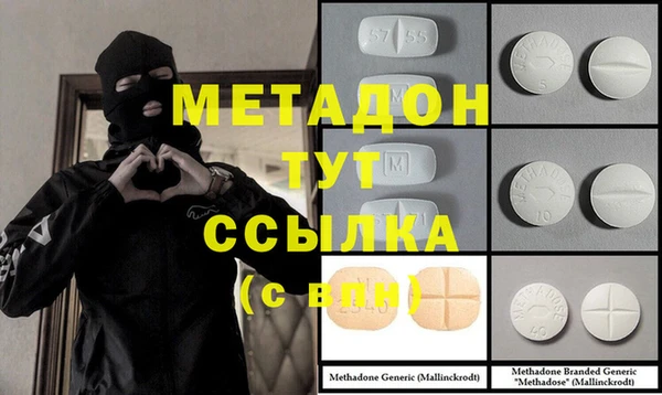 спайс Михайлов