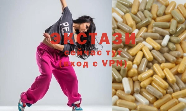 спайс Михайлов