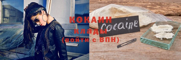 спиды Михайловка