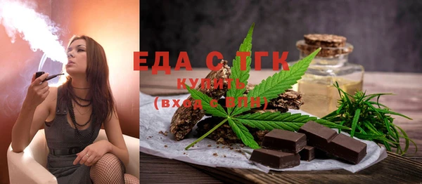 прущие крисы Михайловск
