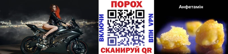 наркота  Ахтырский  МЕТАМФЕТАМИН Декстрометамфетамин 99.9% 