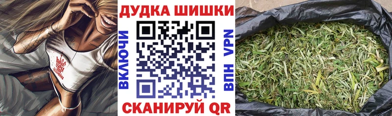Марихуана тримм  Ахтырский 